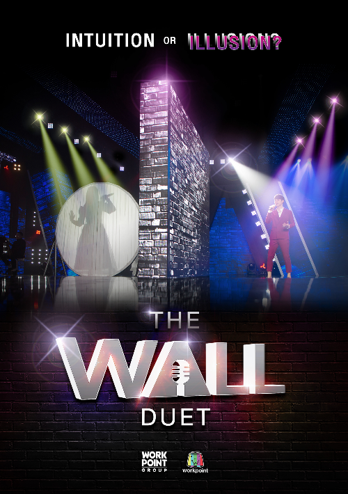 “THE WALL DUET” DEALS SEALED IN MULTIPLE TERRITORIES!